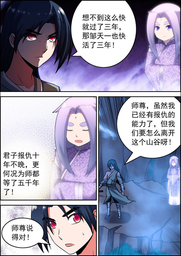 第18章：2