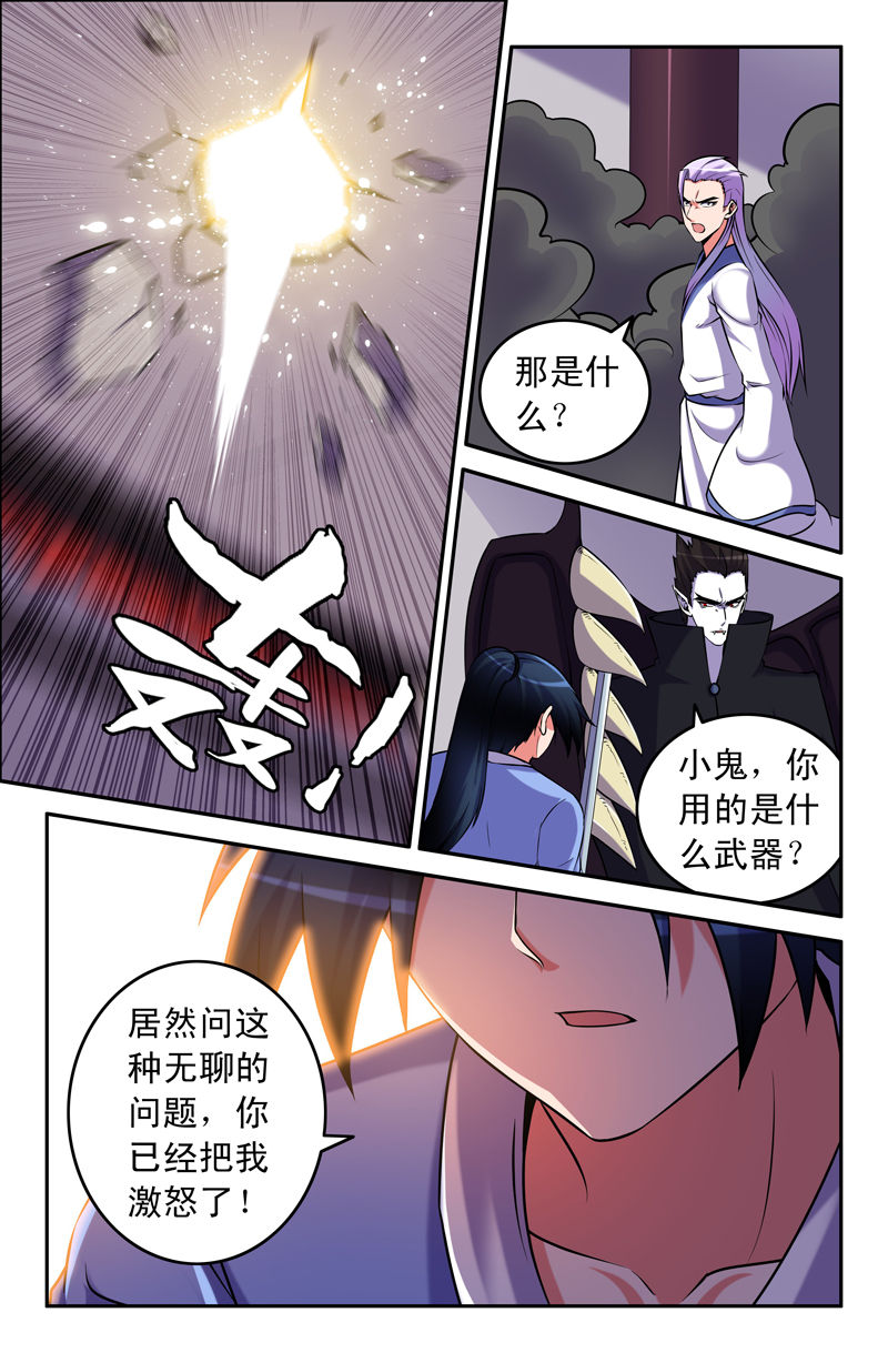 第70章：0