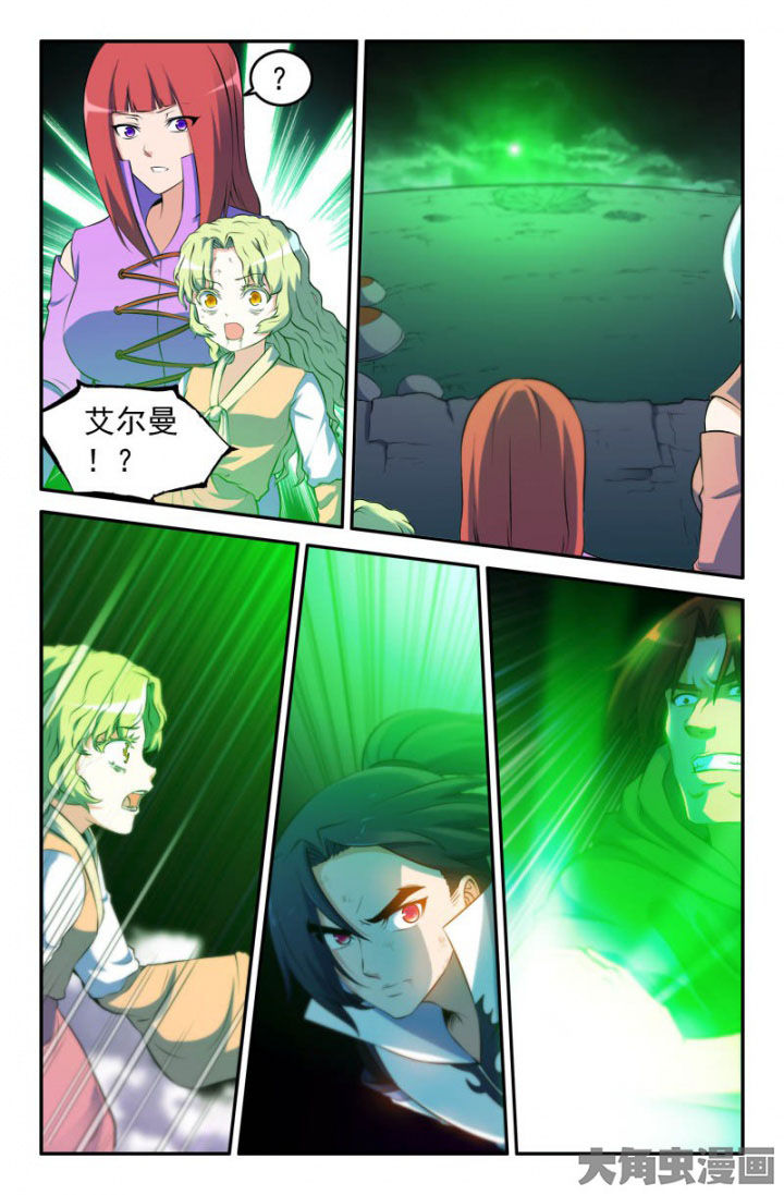 第178章：3