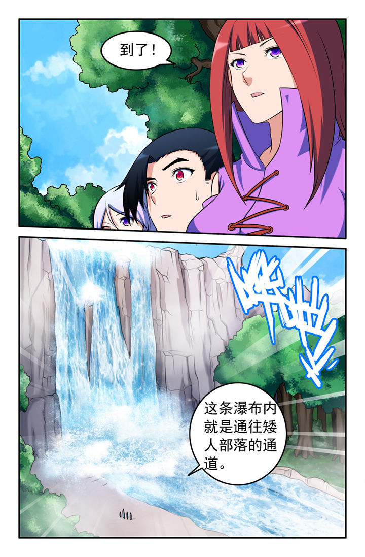 第128章：5