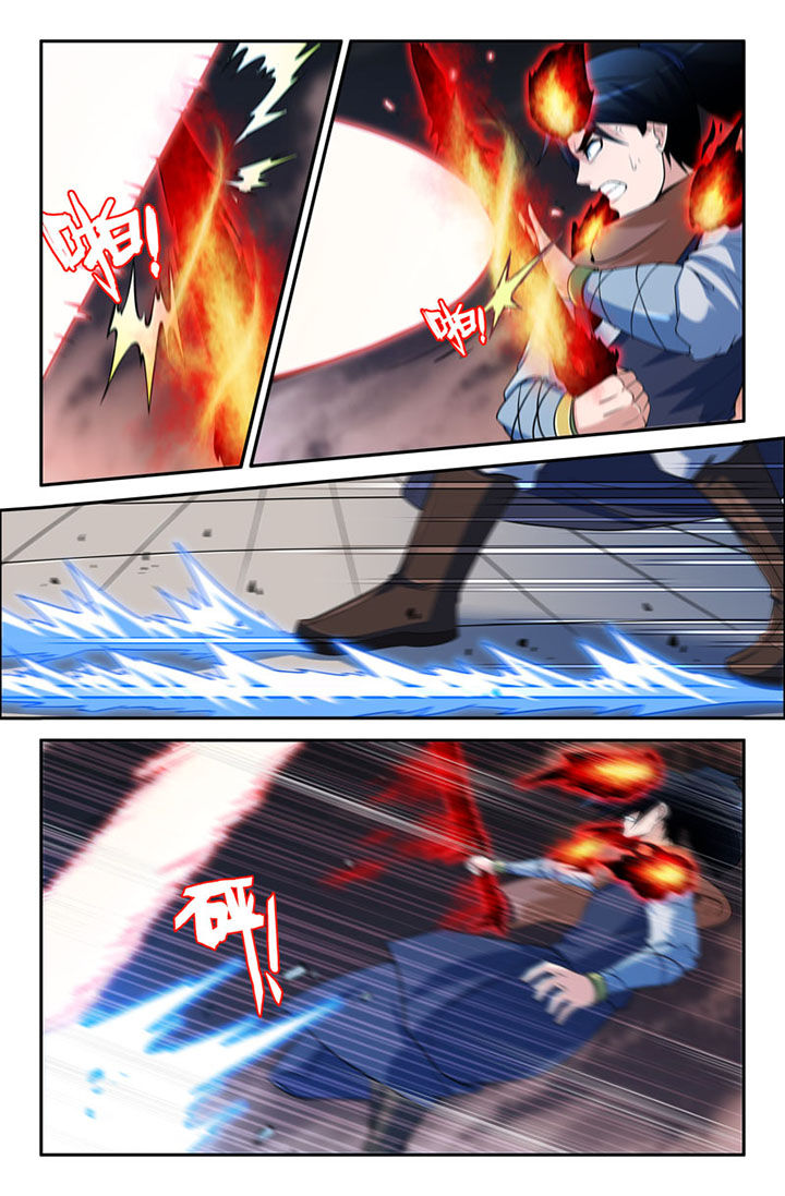 第106章：1