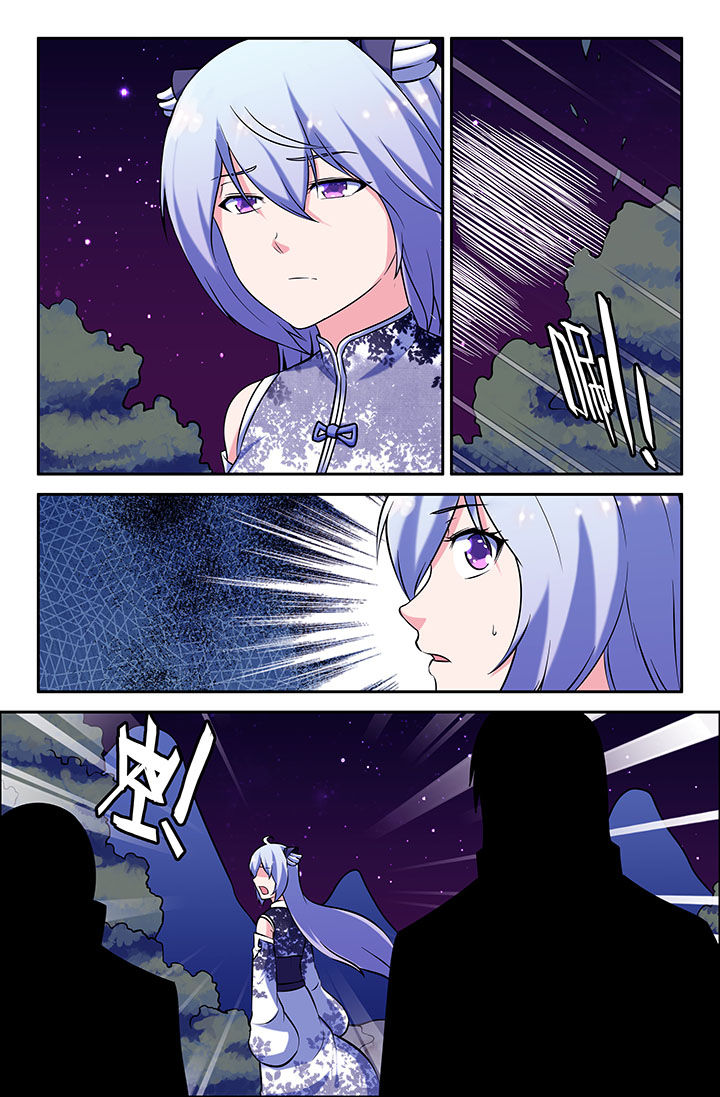 第50章：5