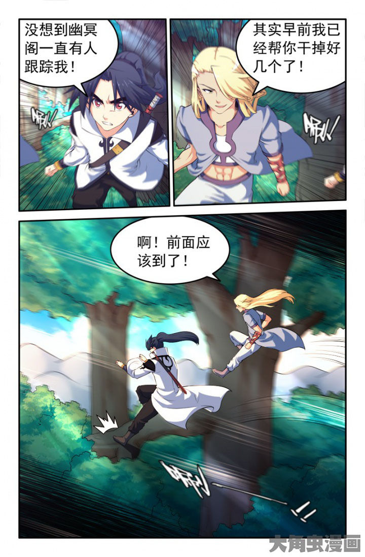 第202章：0