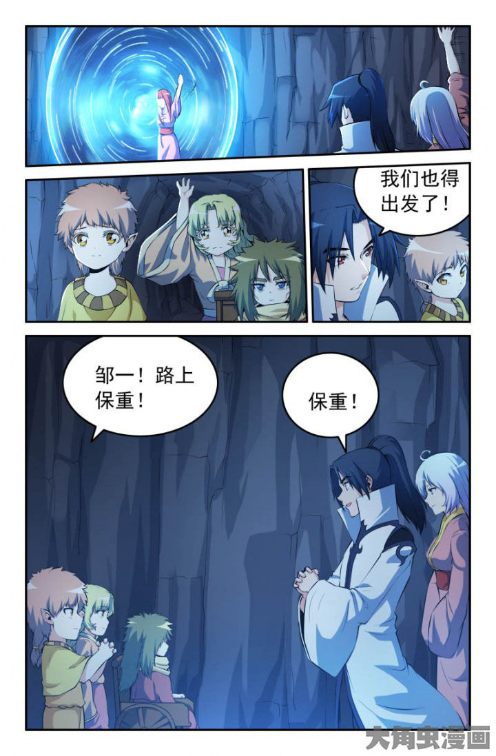第188章：3