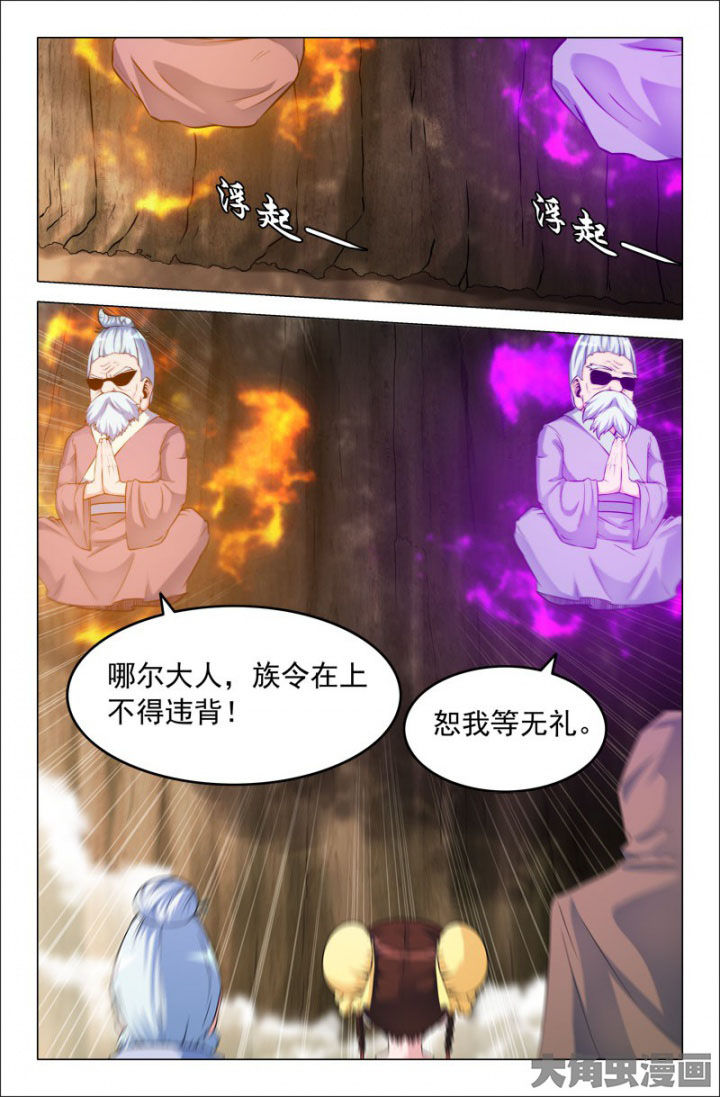 第212章：0