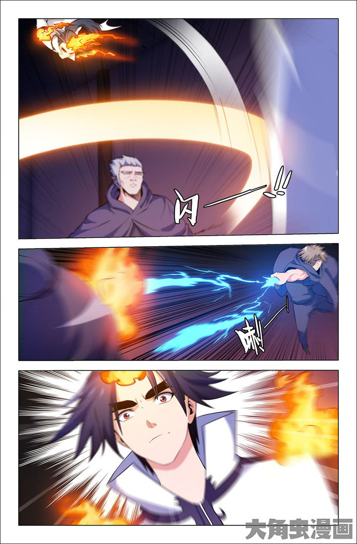 第223章：3
