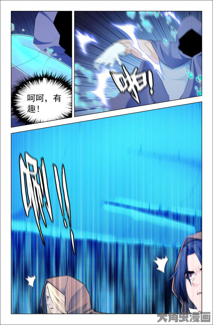 第214章：7