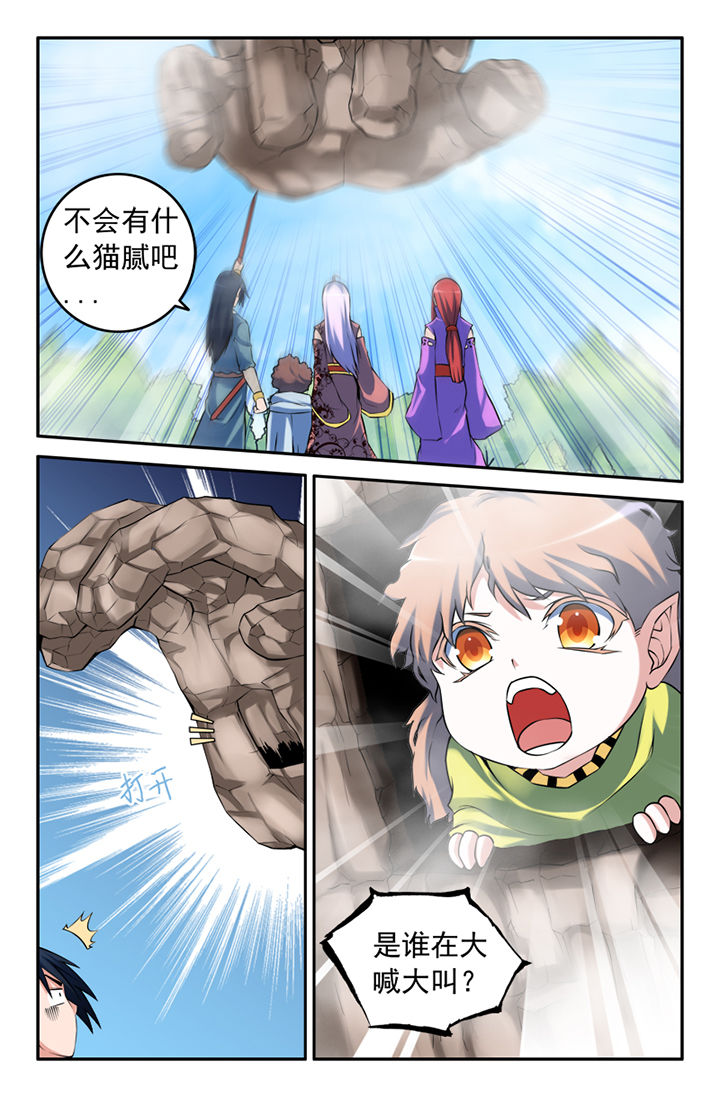 第129章：2