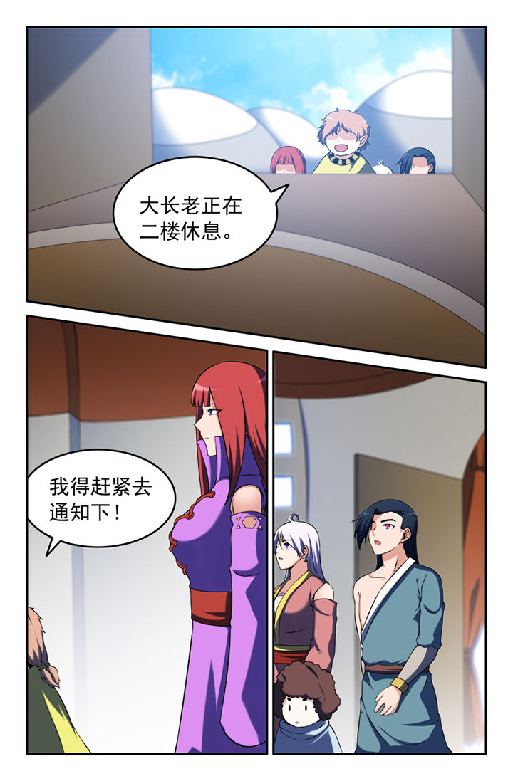 第131章：0