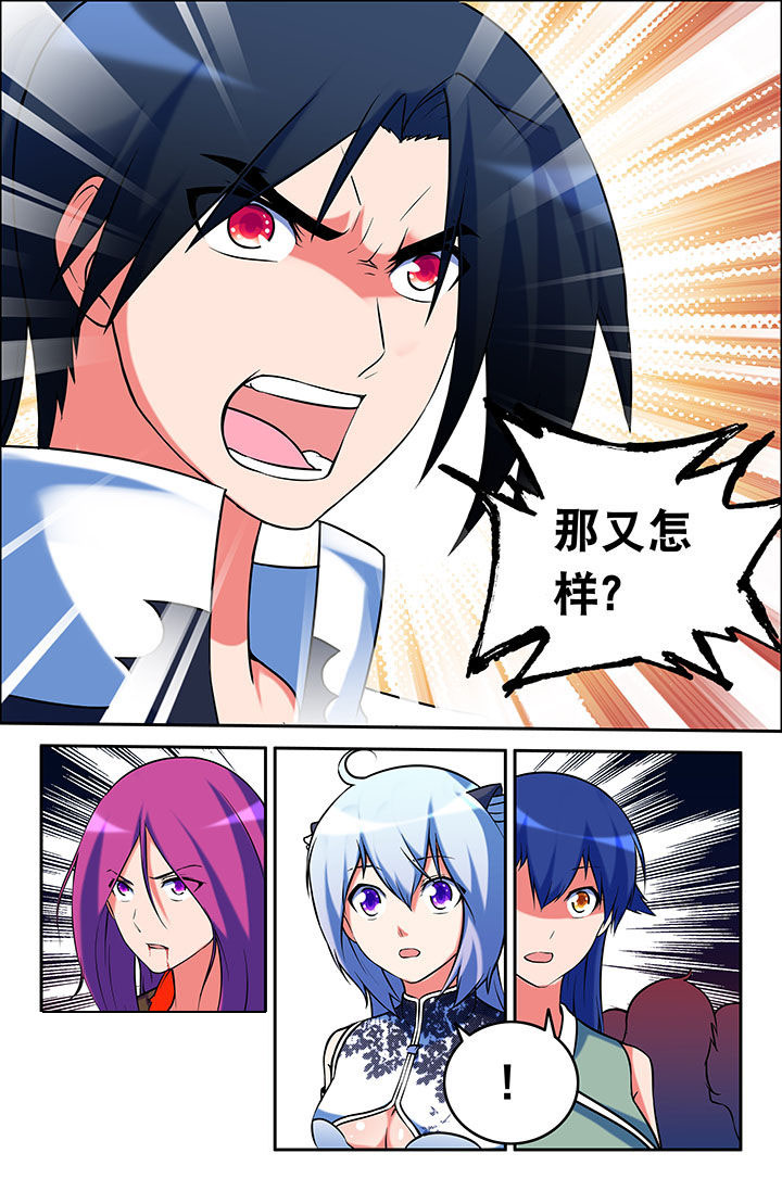第46章：0