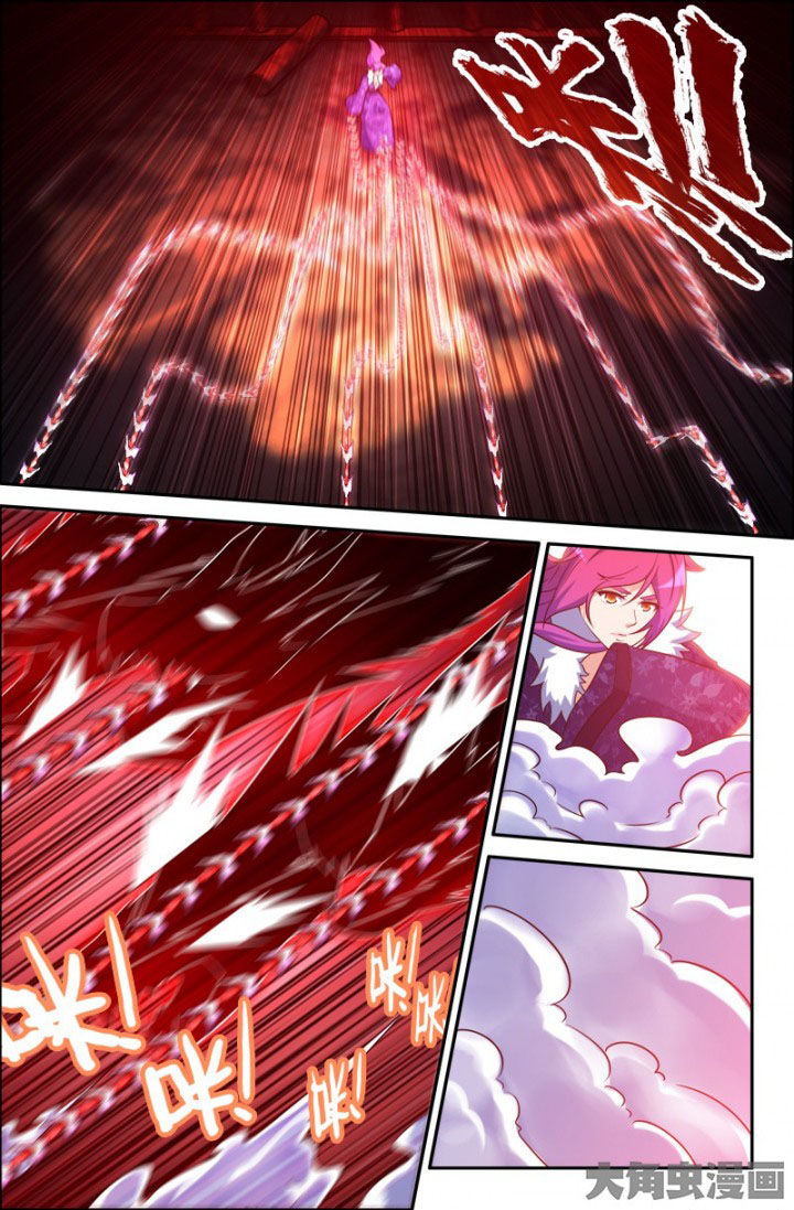 第152章：5