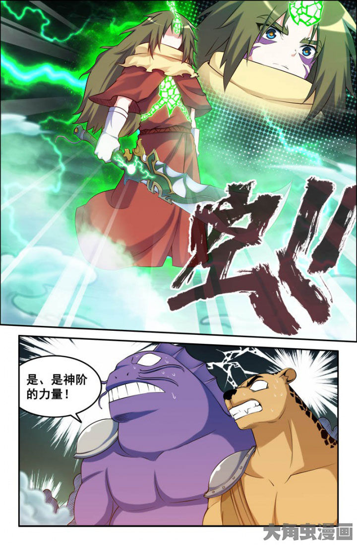 第169章：0