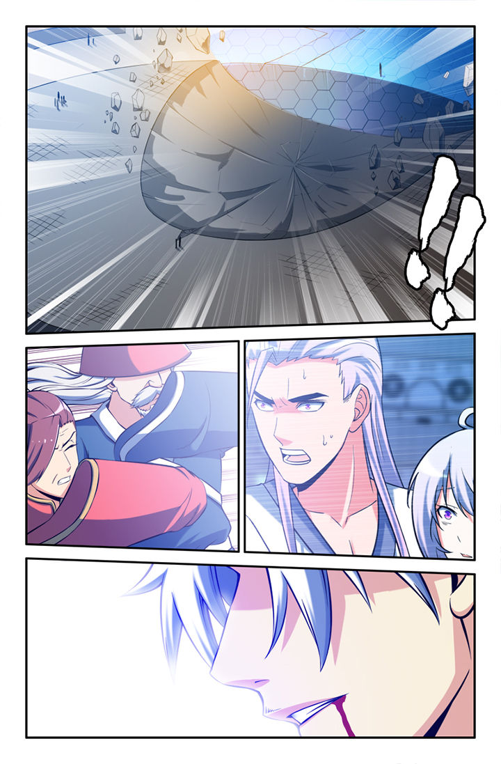 第116章：6
