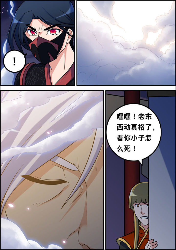 第21章：6