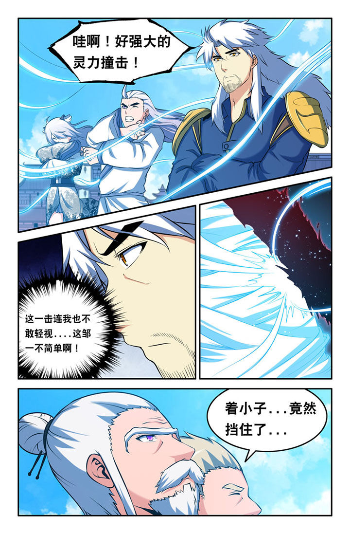 第107章：0