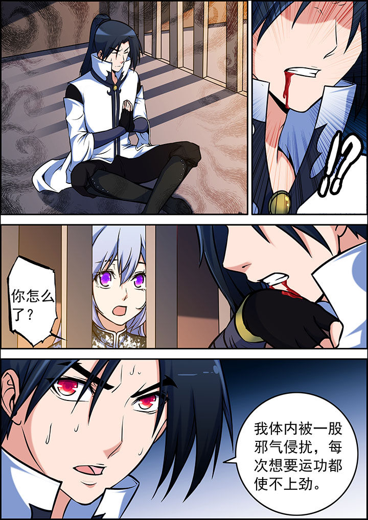 第35章：1