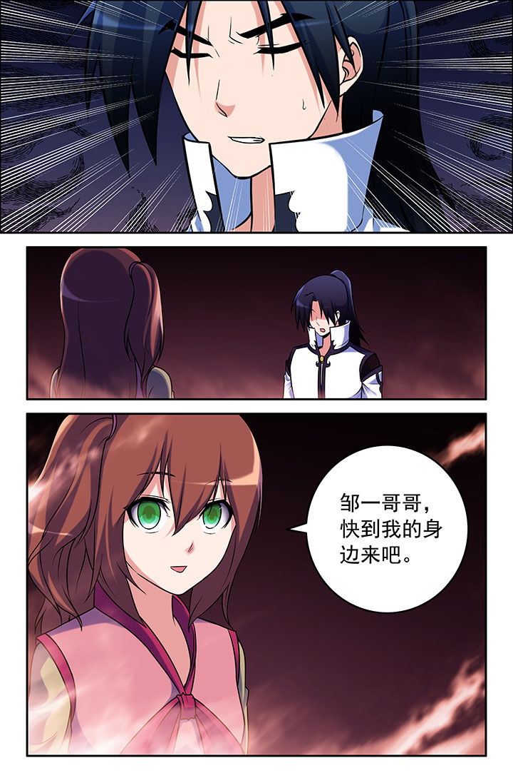 第42章：2