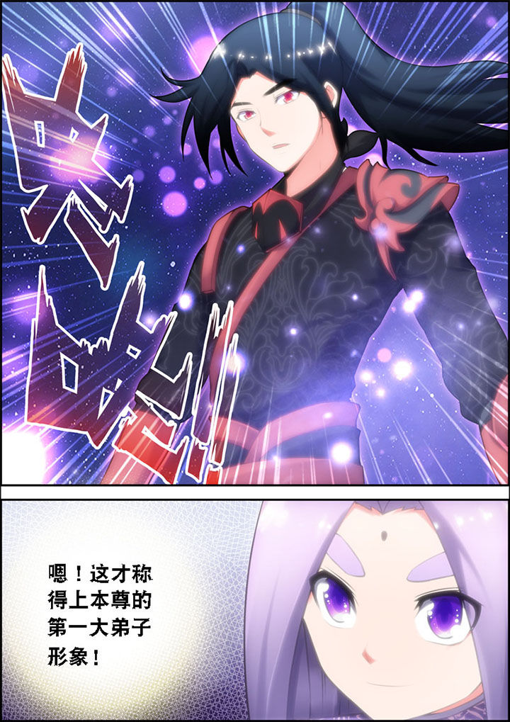 第18章：6