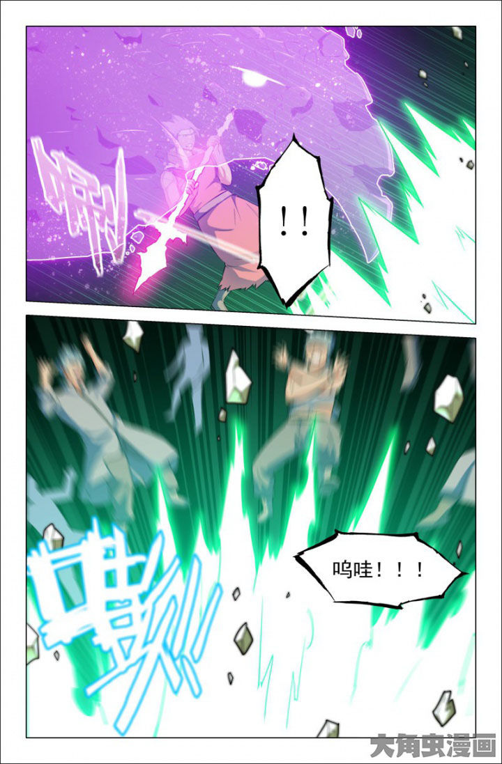 第211章：6