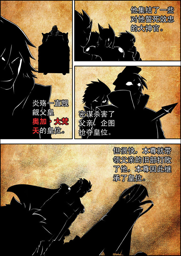 第14章：1