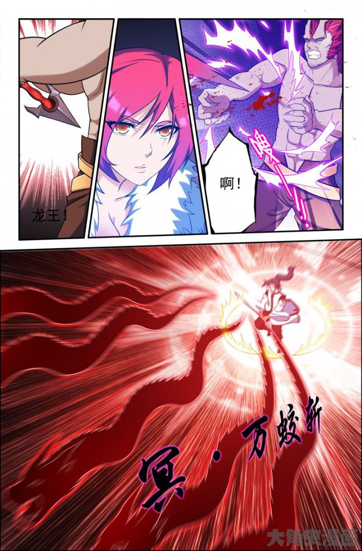 第152章：4