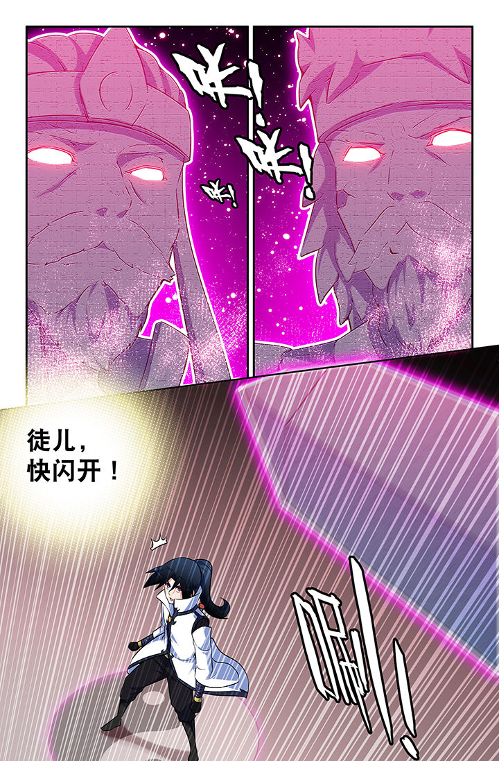 第54章：5
