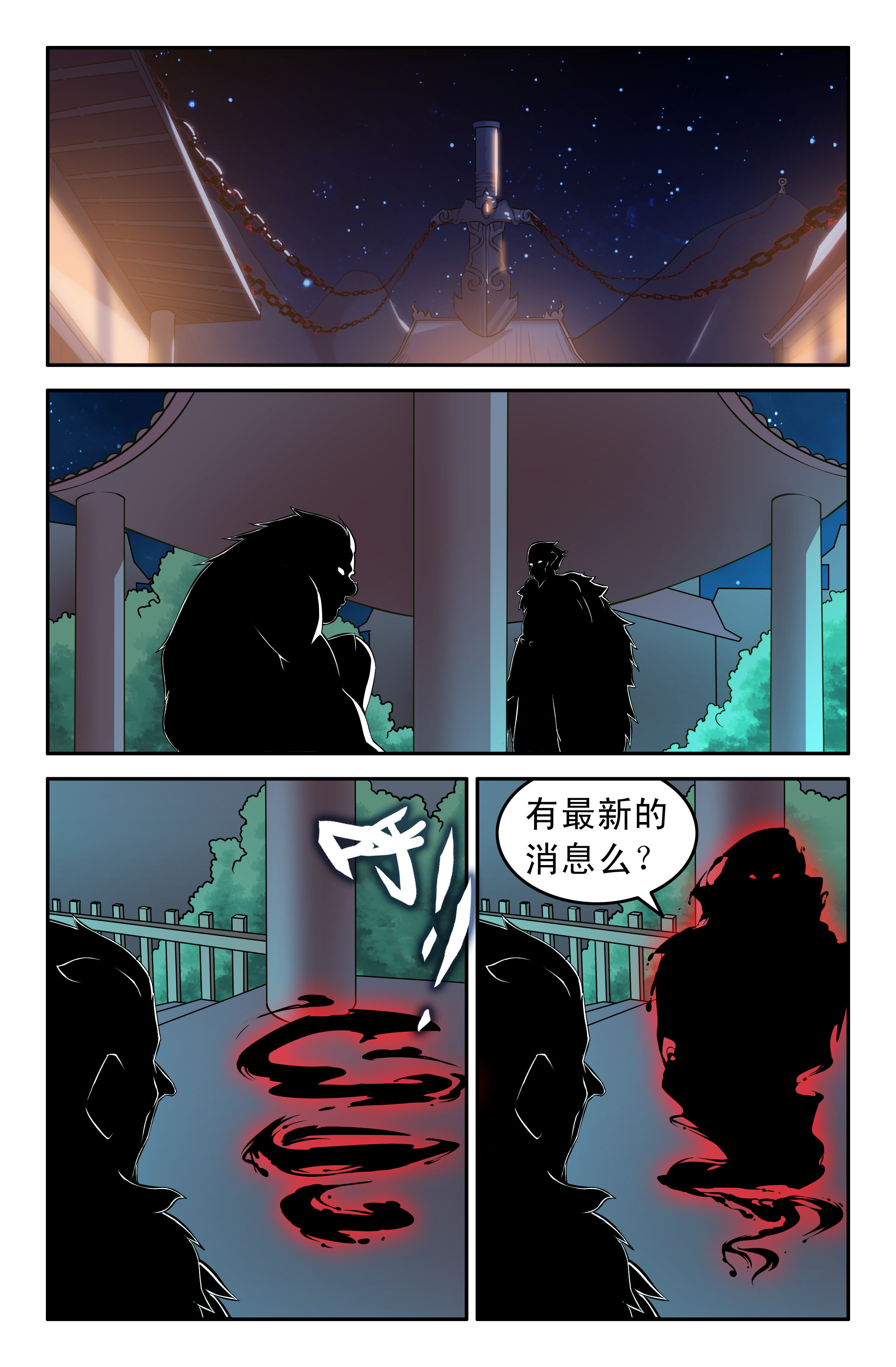 第59章：0