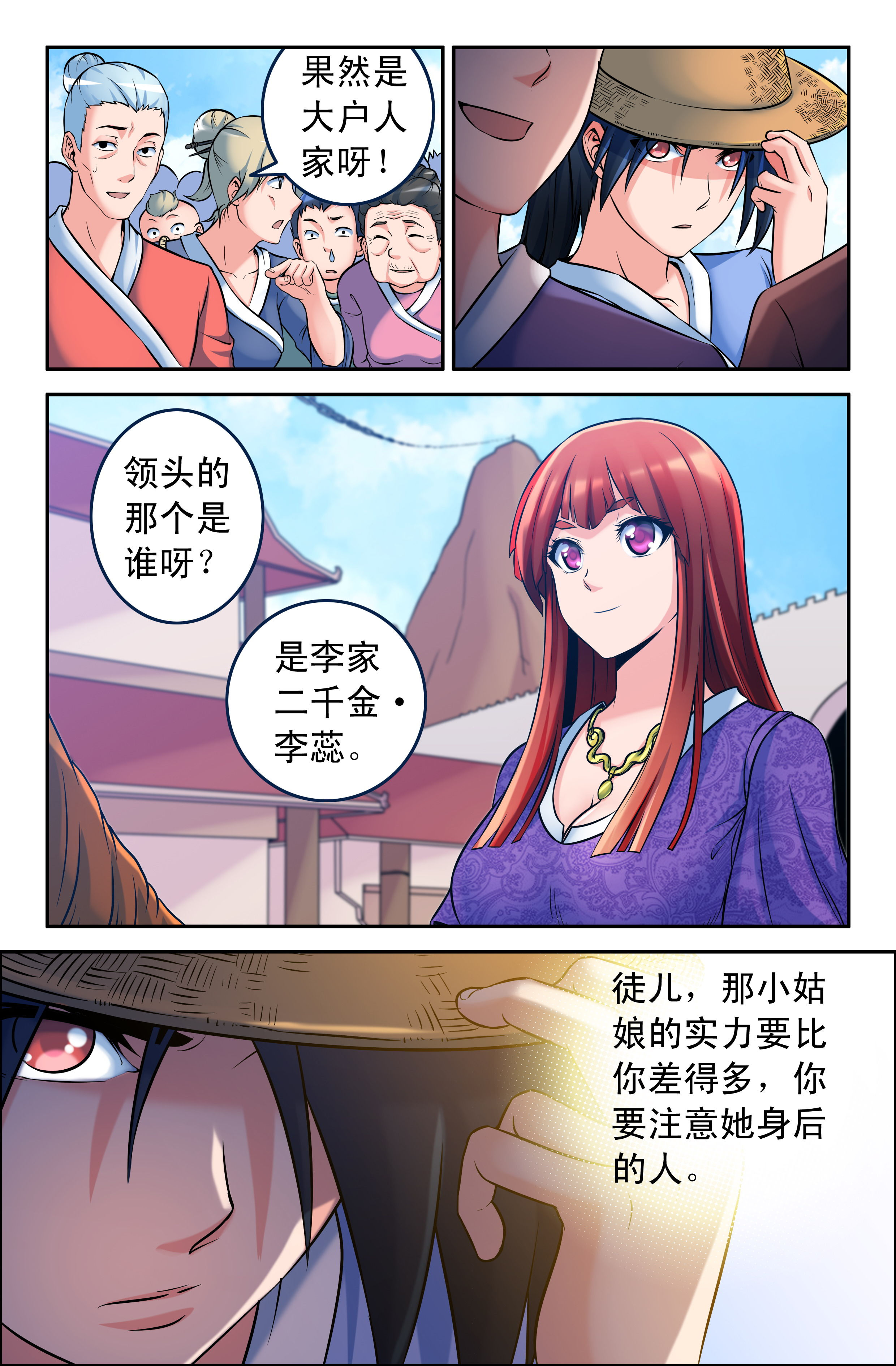 第62章：0