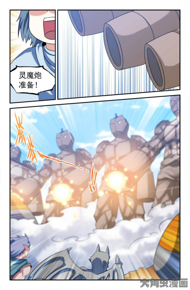 第156章：6