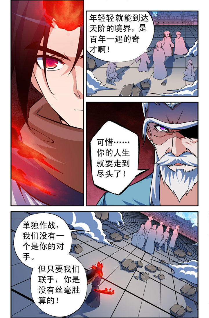 第105章：0