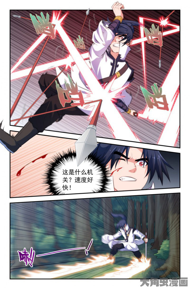 第200章：2