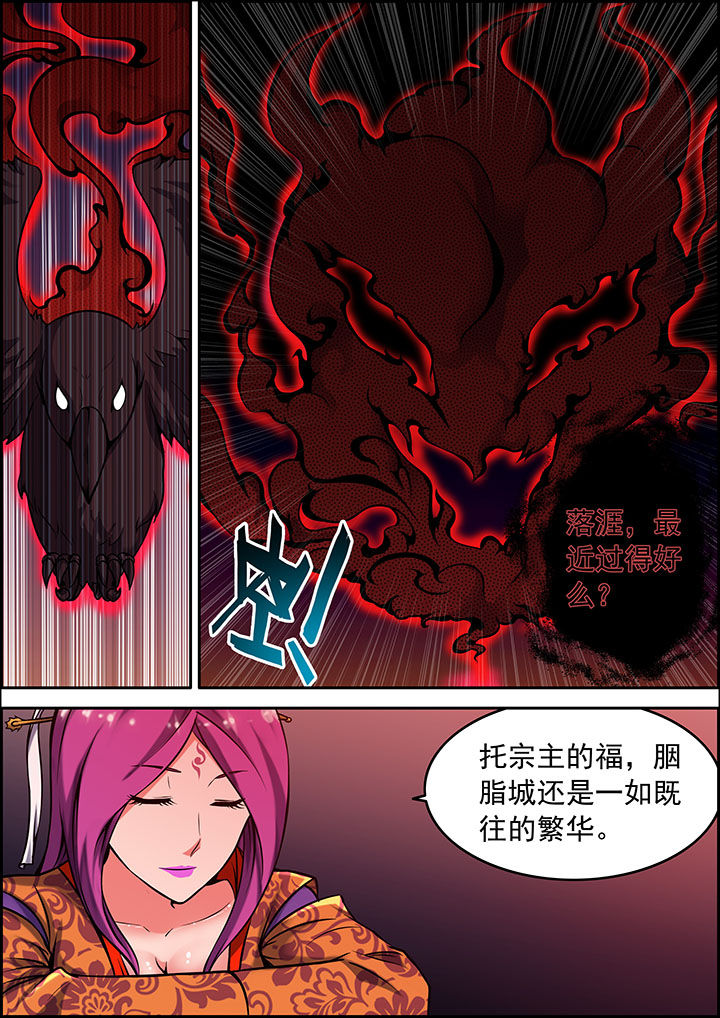 第34章：1