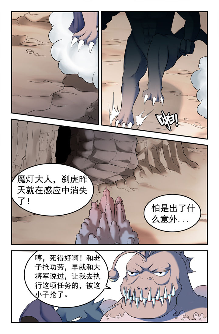 第128章：0