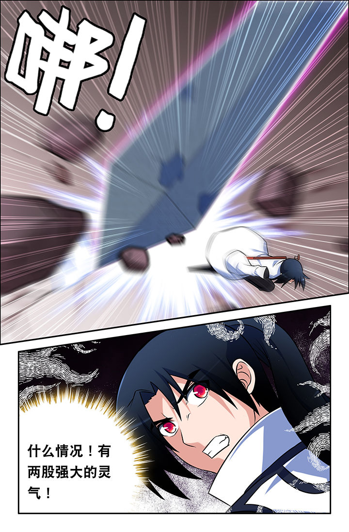 第54章：6