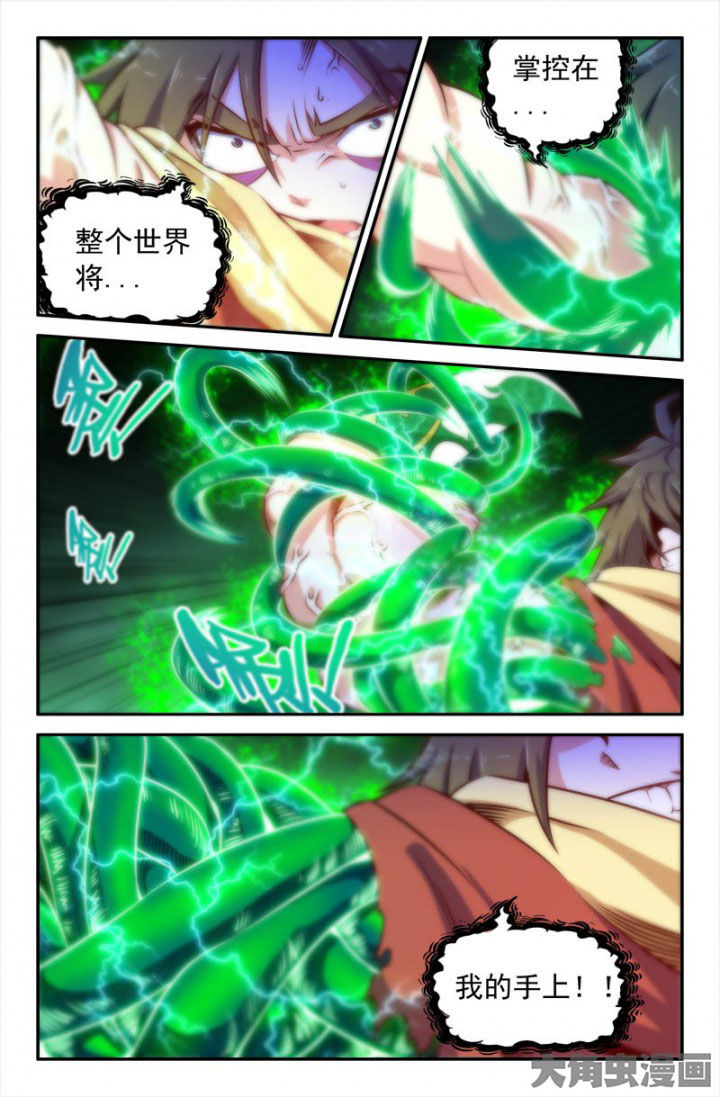 第177章：0