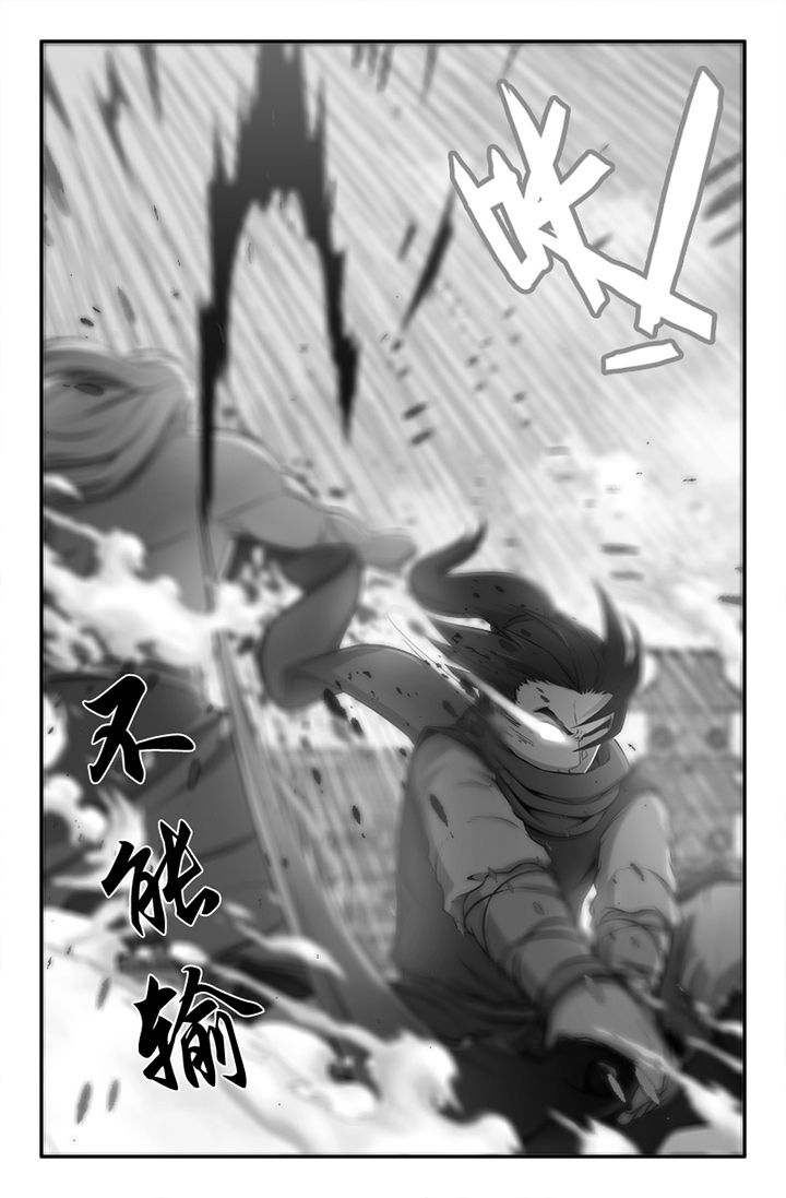 第116章：5