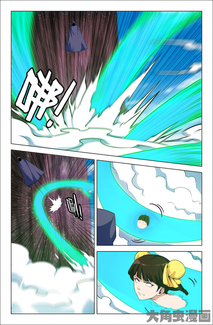 第224章：6