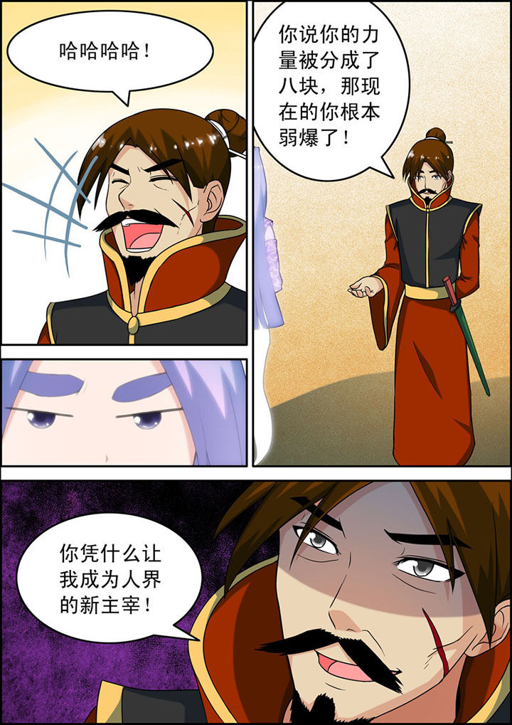 第13章：2