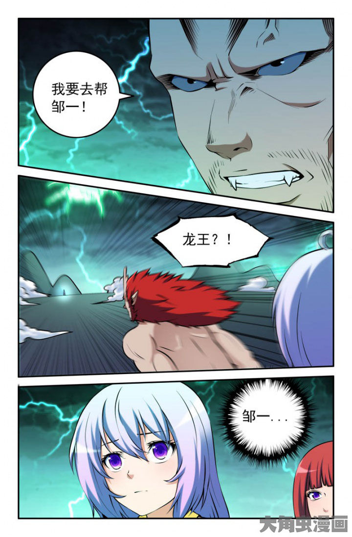 第173章：1