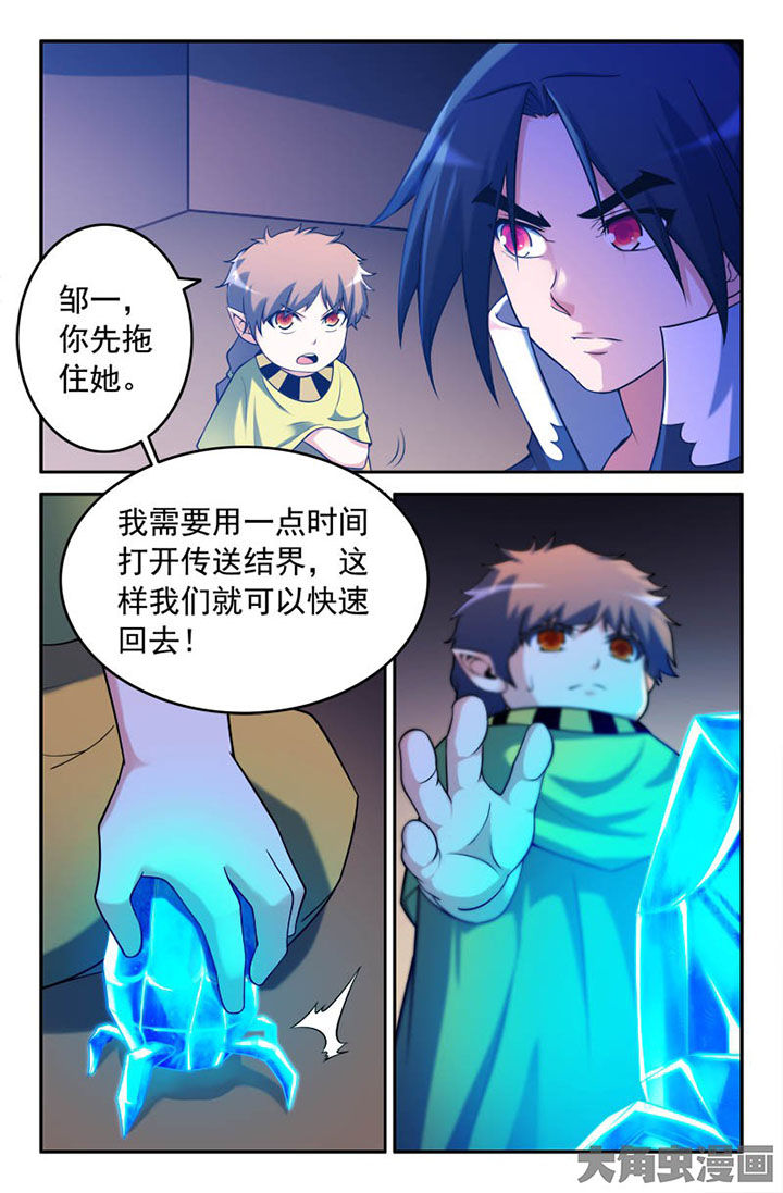 第152章：1