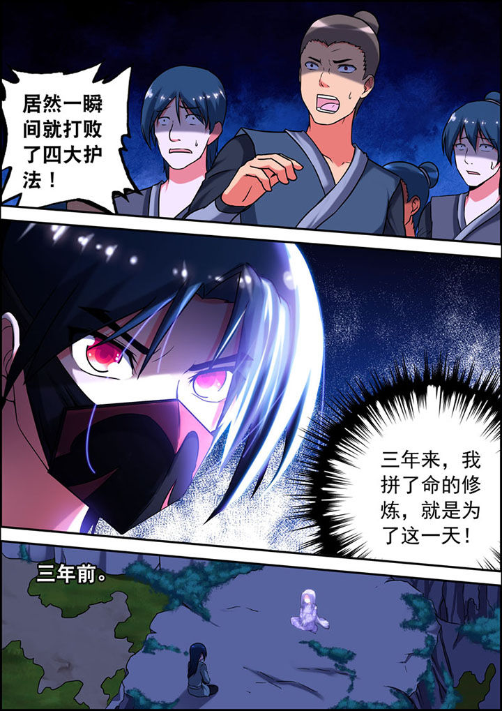 第17章：1