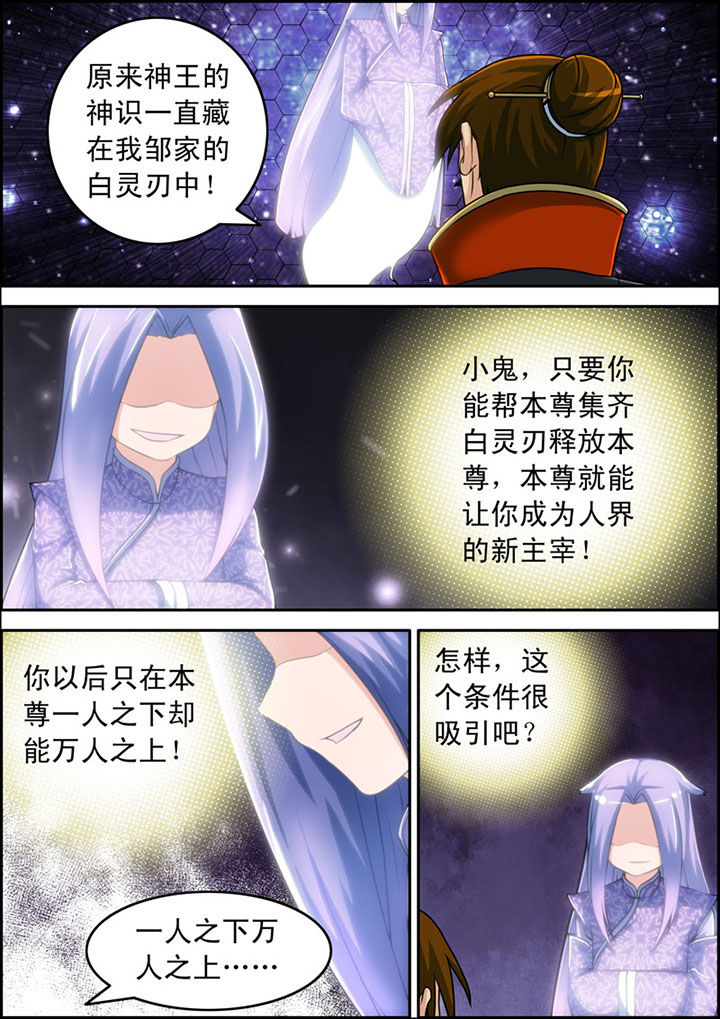 第13章：1