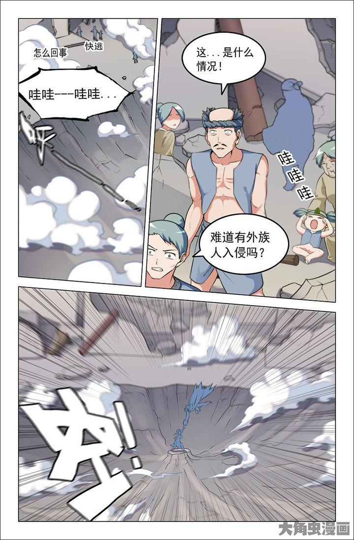 第226章：0