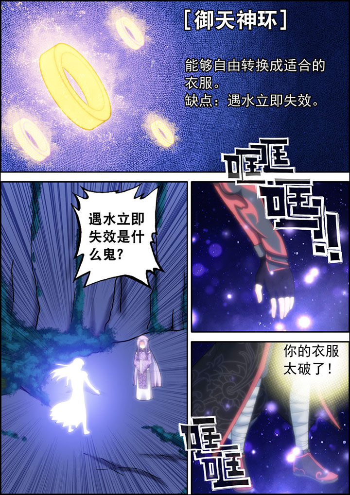 第18章：5
