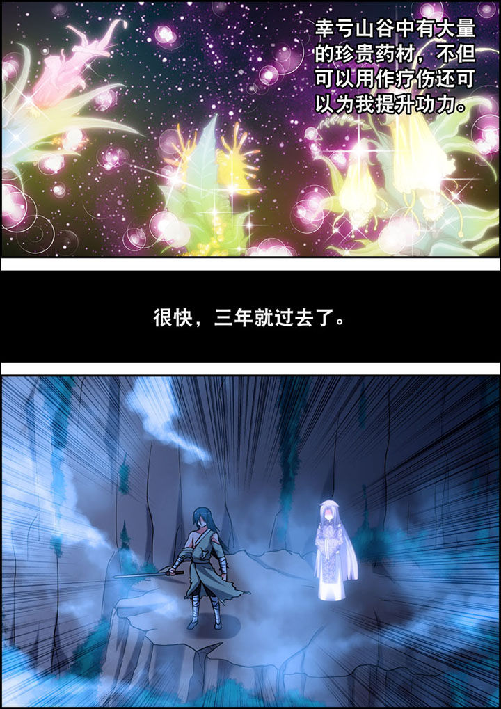 第17章：4