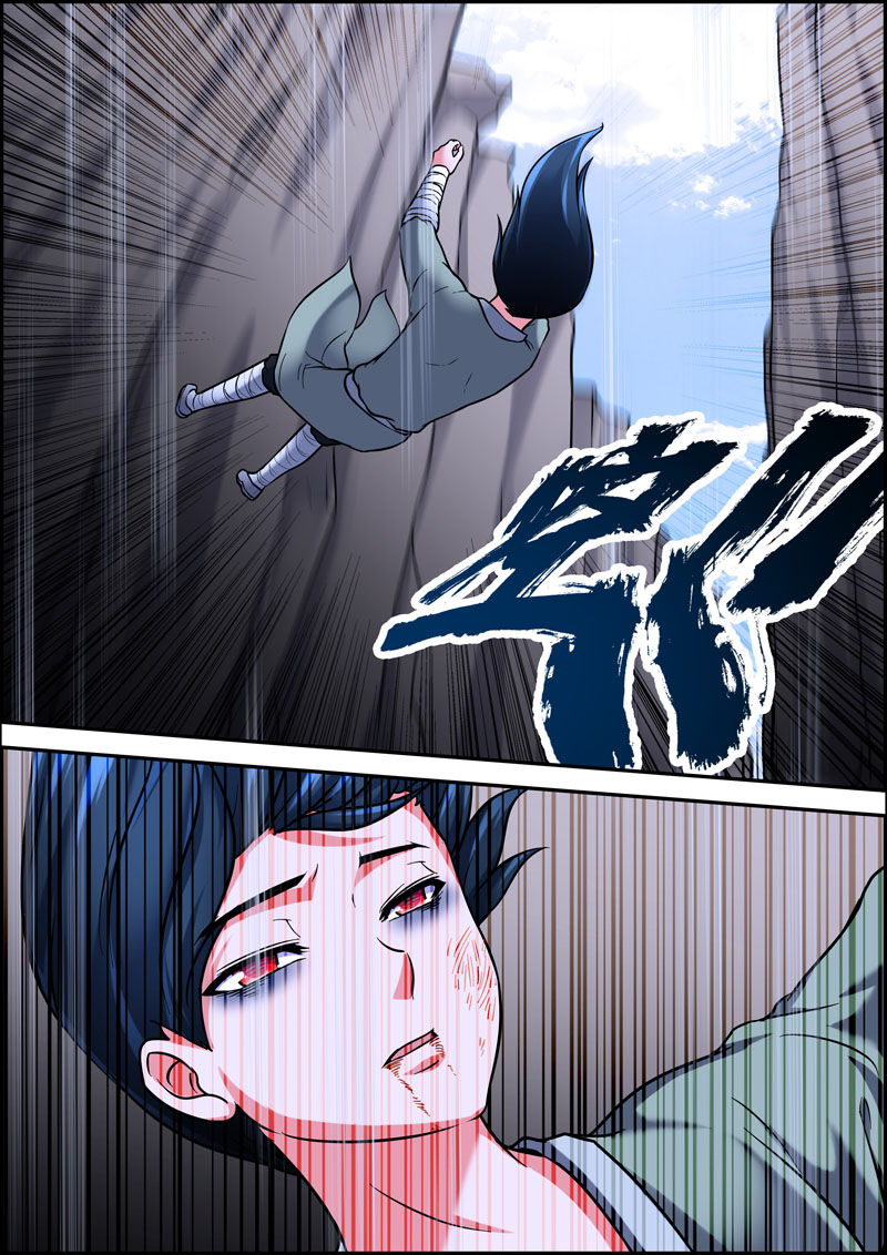 第9章：6