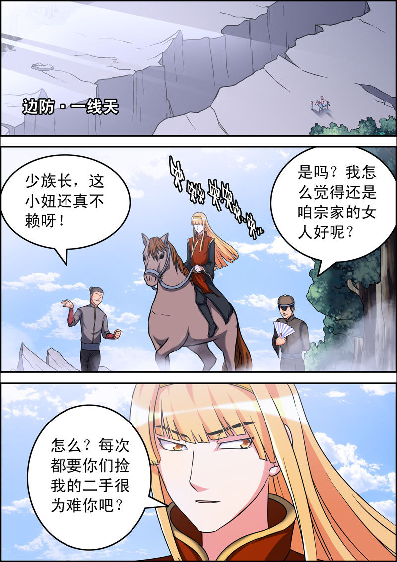 第8章：0