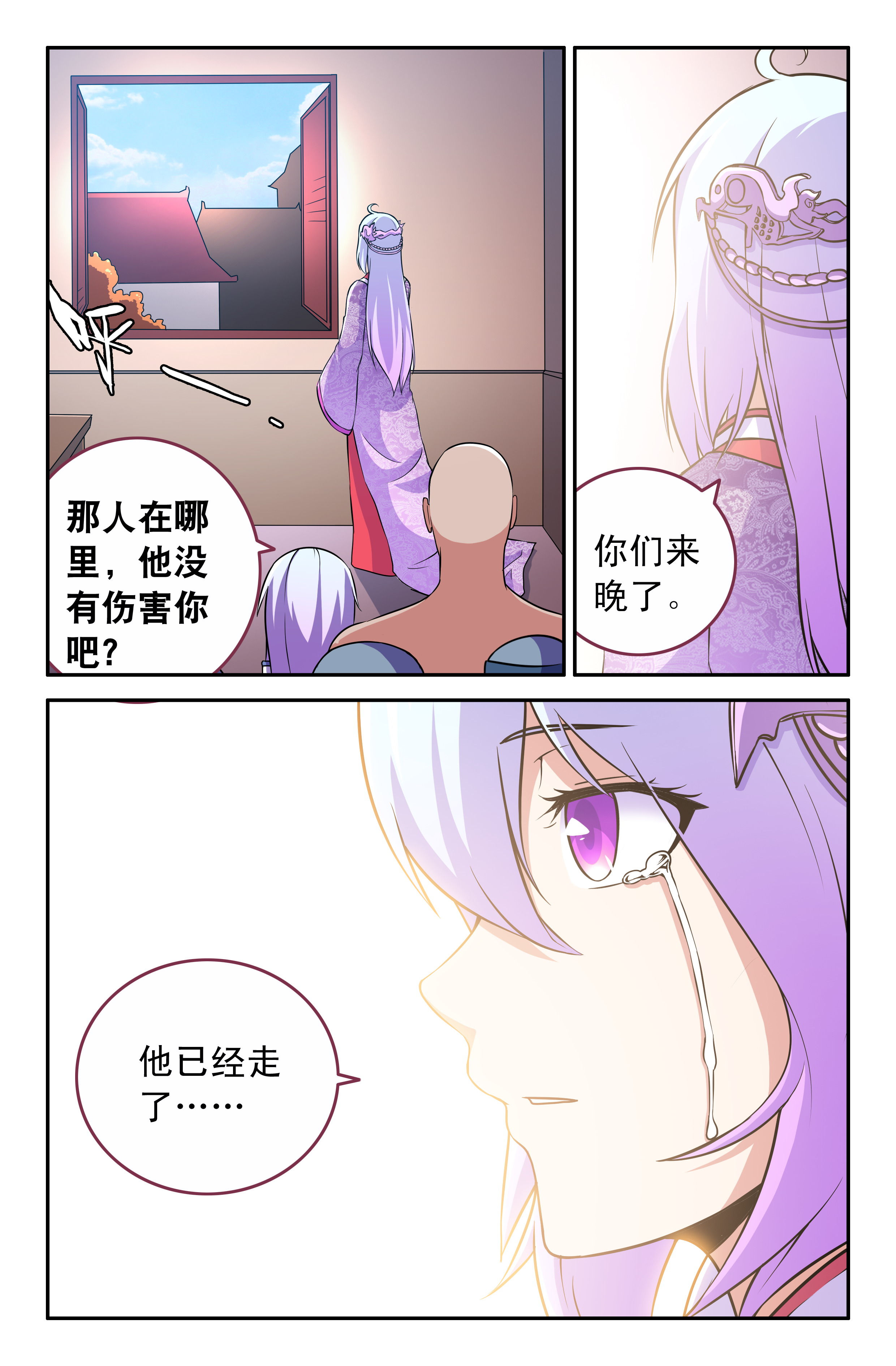 第58章：6