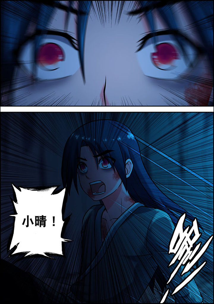 第10章：2