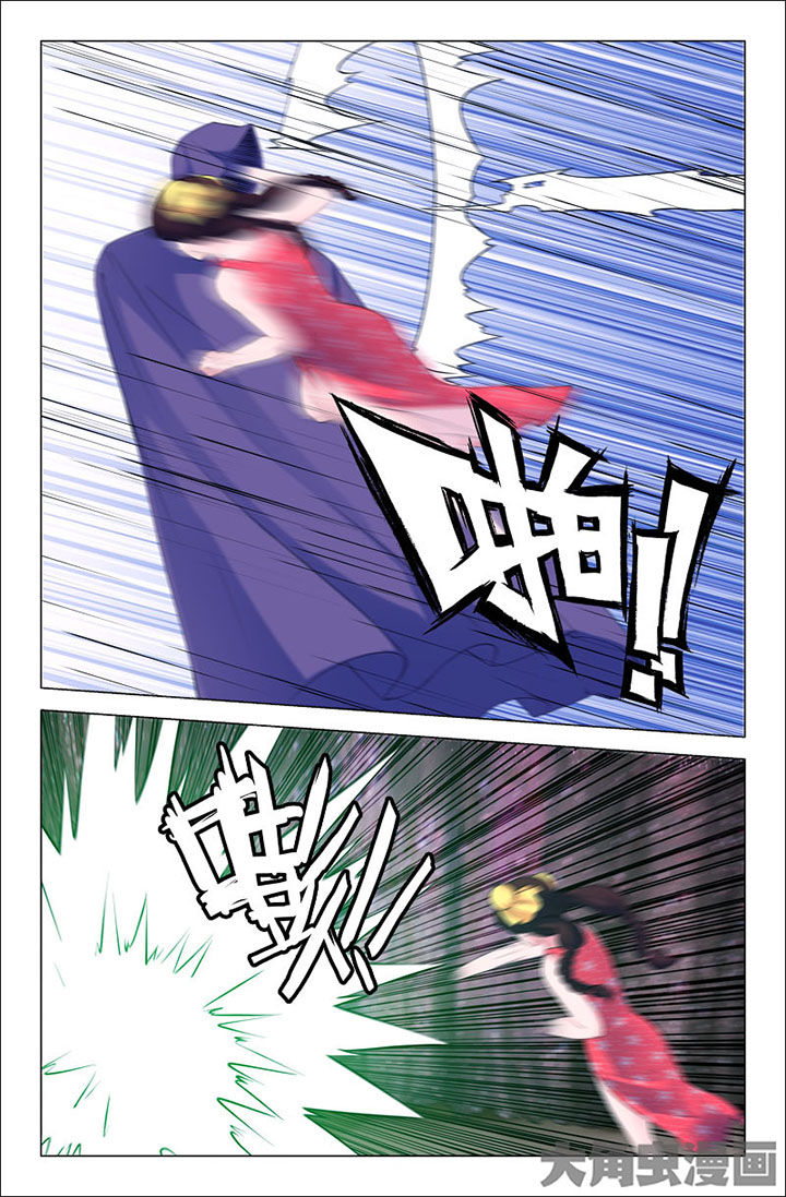 第224章：7